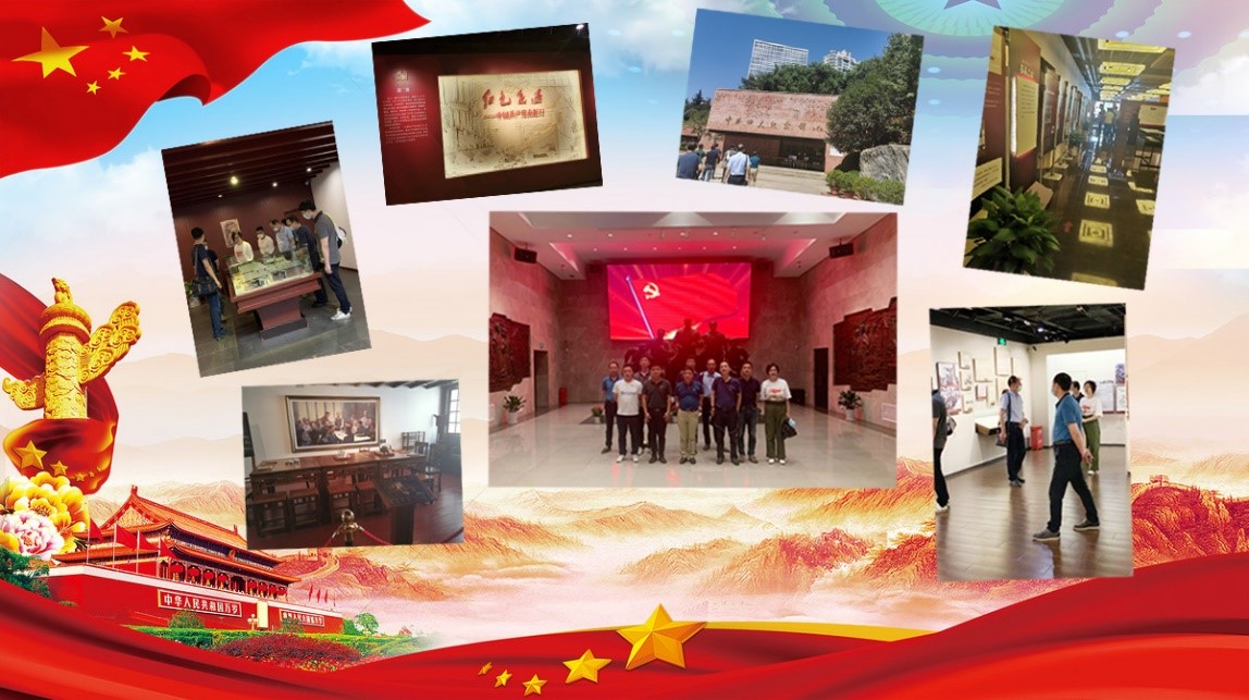 1631768595404799.jpg 黨建.jpg