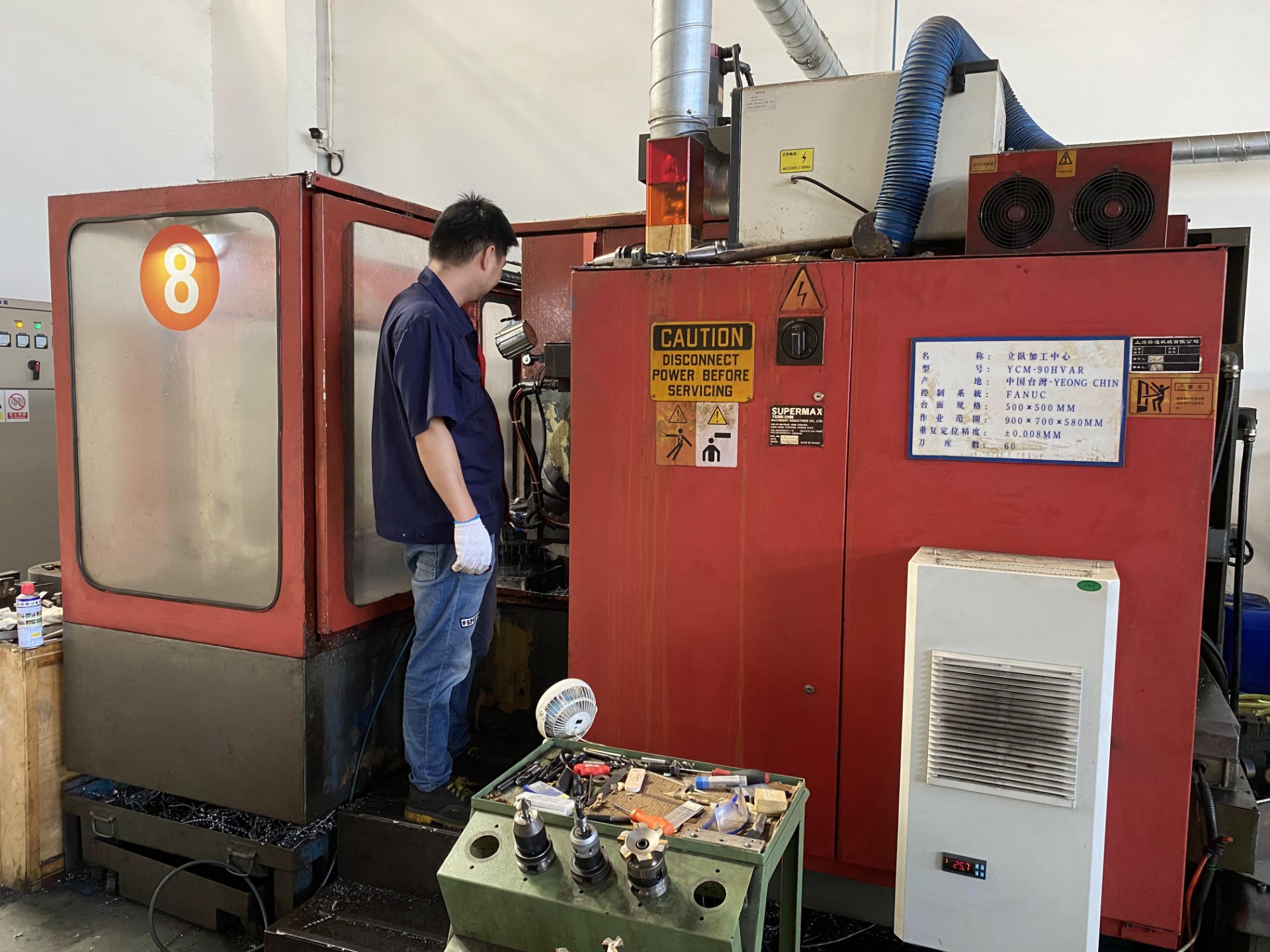 加工中心8號機(jī)